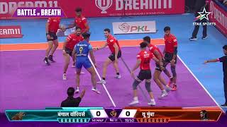 Bengal Worriers Vs U Mumba Match Highlights  Pro Kabaddi 2024 [upl. by Yznel583]