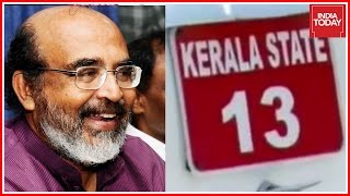 Kerala Finance Minister Thomas Issac Challenges Triskaidekaphobia [upl. by Schofield]