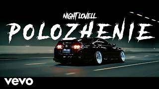 Night Lovell  Polozhenie  BANDIT REMIX [upl. by Dami15]