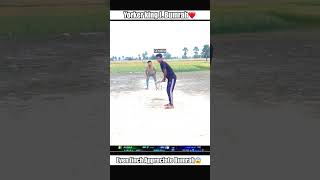 Jasprit bumrah❤ vs Aaron finch😎 Wait for end😝 shorts cricket trending viral [upl. by Nanyt537]