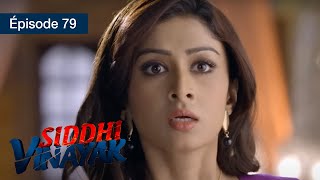 Siddhi Vinayak  EP 79  La danse de lamour  série en français  HD [upl. by Antrim]