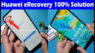 How to Fix Huawei Stuck on eRecovery Mode Loop  Huawei eRecovery Stuck getting package info failed [upl. by Hamal]