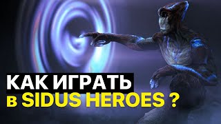 Sidus Heroes  подробный обзор для новичков [upl. by Yesiad]