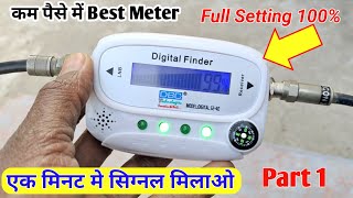 एक मिनट मे सिग्नल मिलाओ 100 New Satellite Finder Full Setting Part 1  All Dish Info [upl. by Sheela277]