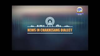 Akashvani News Kohima Chakhesang Dialect Bulletin on December 7 2024 [upl. by Varrian35]