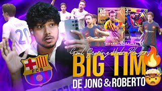 BIG TIME DE JONG amp SERGI ROBERTO CARDS ARE AMAZING 🔥 CRAZY LONG RANGE GOALS 🤯 efootball [upl. by Allanson221]