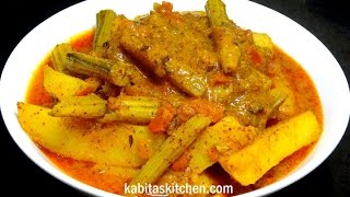 Super Tasty Drumstick CurryDrumstick in Mustard GravyDrumstick Potato CurryDrumstick Masala [upl. by Cire482]