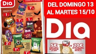 🇪🇦 🔥 SUPER DIA  ESTA SEMANA 🛒  🗓 DESDE EL DOMINGO 13 AL MARTES 15 DE OCTUBRE  😍 [upl. by Culley847]