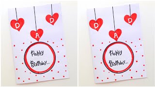 😍 White Paper 😍 Happy Birthday Card For DAD • How To Make Birthday Card For Father • Birthday Card [upl. by Yk120]