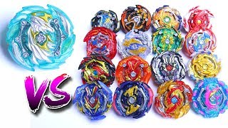 HEAVEN PEGASUS vs ALL GT BEYS  Beyblade Burst GT ベイブレードバーストガチンコ [upl. by Diraj]