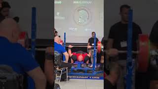 255 kg Benchpress  Neuer deutscher Rekord [upl. by Kohler]