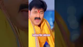 Chhathi maiya ki jay trendingshorts viralvideo newvideo newsong pawansingh khesarilalyadav [upl. by Lamarre]