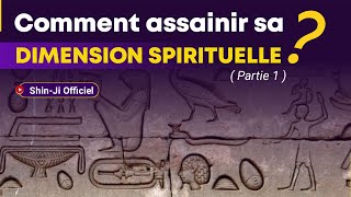 COMMENT ASSAINIR SA DIMENSION SPIRITUELLE POUR CONTRER TOUTE INVITATION ET INTRUSION MYSTIQUES [upl. by Odlanor]