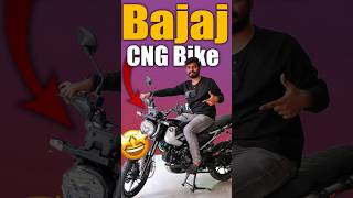 2 Ltrs PETROL  2 Kgs CNG  320 Kms Mileage😱 bajajcngbike freedom125 shorts [upl. by Adnerol]