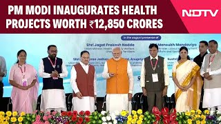 PM Modi News  PM Modi Inaugurates Health Projects Worth ₹12850 Crores [upl. by Corabella]