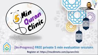 5 Min Quran Clinic  Live Streaming [upl. by Llekcor]