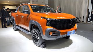 2024 Changan Hunter  Extended range Pickup  Walkaround—2024 Beijing Motor Show [upl. by Aridni]