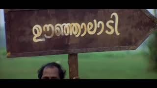 Crazy gopalan malayalam movie  Anu media  dileep [upl. by Ashmead]