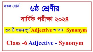 Class six Adjective synonyms writing Adjective to synonym writing for class 6 question no 5 a [upl. by Wiles]