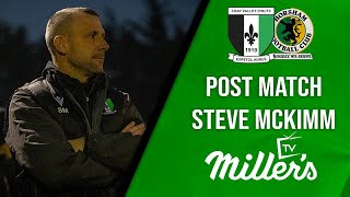 Post Horsham  Steve McKimm reflects after 10 victory at home against Horsham FC [upl. by Tletski]