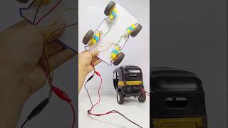 Rc car Powered by DC Motor  Remote control RC car  Remote wali Car  Remote RC car with DC motor [upl. by Wojak]