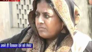 mulayam urmila Yadav or sapa By Satyam News Mainpurimpg [upl. by Eiramaliehs]