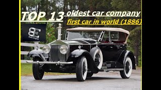 The Oldest car company in the world [upl. by Mossman]