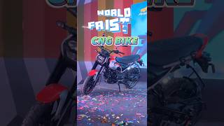 World 1st CNG Bike shorts reels bike [upl. by Atiuqaj37]