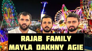 Rajab Family Mayla Dakhny again  Sahiwal Guno Bhatiyan Main Maylah 585L  Old Festival Of Punjab [upl. by Sirkin]