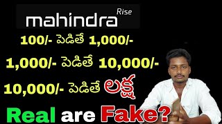 Mahindhra app telugu  earn money online telugu  work from home jobs in telugu [upl. by Ynaffat]