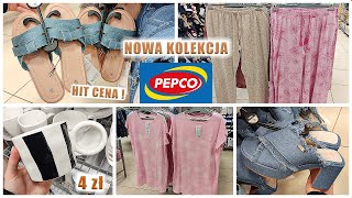 PEPCO WIÄCEJ NOWOĹšCIđźŤ TO HIT DLA KOBIETâť— TORBA KOSMETYCZKAđź¤© MEGA LAMPION  ODZIEĹ» DAMSKA XXLđź¤© [upl. by Anohr]