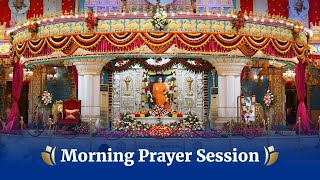 Dec 21 2023  Morning  Live Vedam Bhajans amp Arati  Prasanthi Nilayam [upl. by Marino]