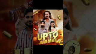 UP To Jaan Meri  New Gadariya Song 2024  Gadariya New Song 2024  New Haryanvi Song 2024 [upl. by Colvin]