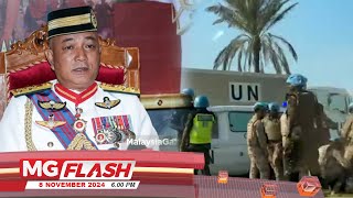 ATM Akan Bincang Dengan UNIFIL Mengenai LangkahLangkah Perlu MGFlash [upl. by Glantz]