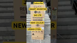 LG 322 LTR CONVERTIBLE SMART INVERTER COMPRESSOR REFRIGERATOR NEW GRAFIC URBAN STEEL COLOUR 🪔🪔🪔 [upl. by Palgrave]