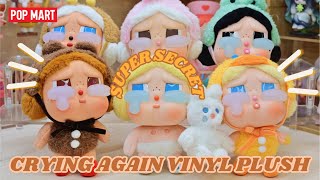 【POP MART】CRYBABY CRYING AGAIN VINYL FACE PLUSH  FULL SET UNBOXING 4K [upl. by Romelda]