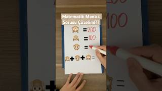 Mantık Sorusu🐵keşfet maths lgs matematik matematika tyt math yks shorts kesfet dgs [upl. by Olaf]