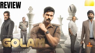 Golam Movie Review in Telugu Malayalam Crime thriller [upl. by Jammin585]