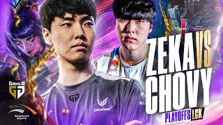 ZEKA VS CHOVY WHO WILL FACE T1  HLE VS GENG  CAEDREL [upl. by Templas]