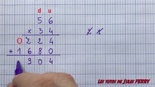 Multiplication à 2 chiffres [upl. by Ecnerual]