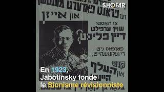 Voici lhistoire de Vladimir Zeev Jabotinsky [upl. by Elleron]