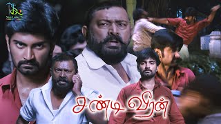 Atharvaa Murali Top Class Fight Scene  Chandi Veeran  Lal  Anandhi  Bose Venkat  Shas Lanka TV [upl. by Odnanreh]