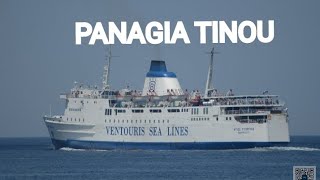 Αφιέρωμα στο Panagia Tinou το τελευταίο πλοίο της Ventouris Sea Lines [upl. by Odysseus300]