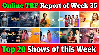 Online TRP Report of Week 35  Top 20 Shows of this Week [upl. by O'Neill]