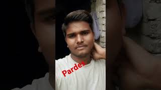 Pardes ja ke pardesiya 🤣🤣🤣🤣 [upl. by Maher]