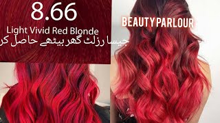 How to  Red hair color highlights  red color highlighting on dark black hair  eazy color 866 [upl. by Roanna789]