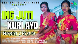 Ing Juti Kuri AyoSurajmoni Murmunew sanatali sohray song 2024Sarai Sarai trendingshorts [upl. by Ahsemo]