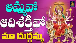 Navaratrulubezawada dance dj song garba music dussehra navaratri bathukamma festival [upl. by Heywood396]