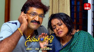 Sumangali Latest Promo  Episode No 48  3rd June 2024  ETV Telugu [upl. by Stier]