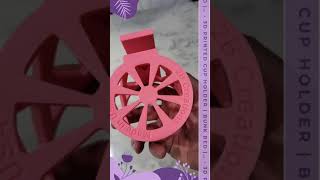 3D Printed Cup Holder  Bunk Bed  Dorm  Patio  Hanging Cup Holder  Designed for intensive use [upl. by Hakeem]